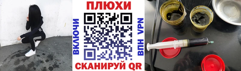 Гашиш 40% ТГК Карачаевск