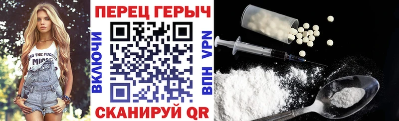 Героин афганец купить наркотики цена Карачаевск