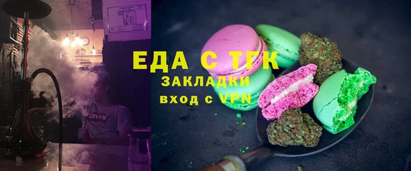 дмт Аркадак