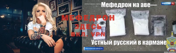 дмт Аркадак