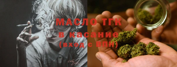 СК Арсеньев