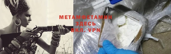 мефедрон VHQ Алзамай