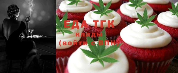 дмт Аркадак