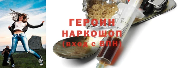 дмт Аркадак