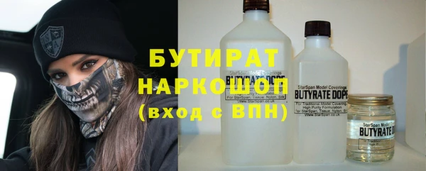 дмт Аркадак