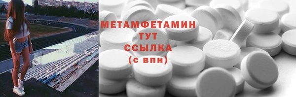 СК Арсеньев