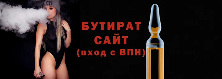СК Арсеньев