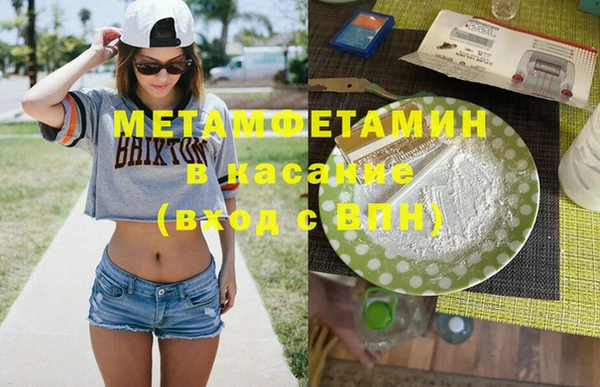 СК Арсеньев