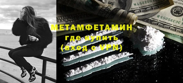 дмт Аркадак