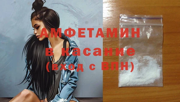 СК Арсеньев
