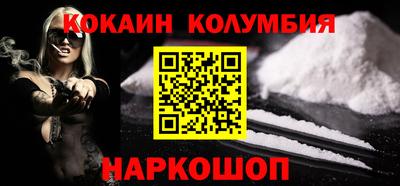 спиды Волжский