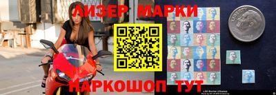 спиды Волжский