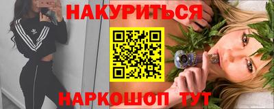 спиды Волжский