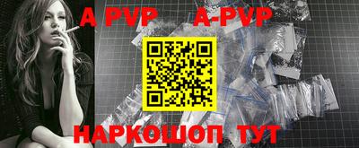 МДПВ Кингисепп