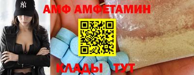 гашишное масло Волгодонск