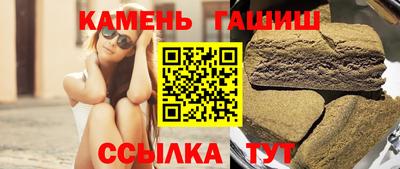 винт Кинель